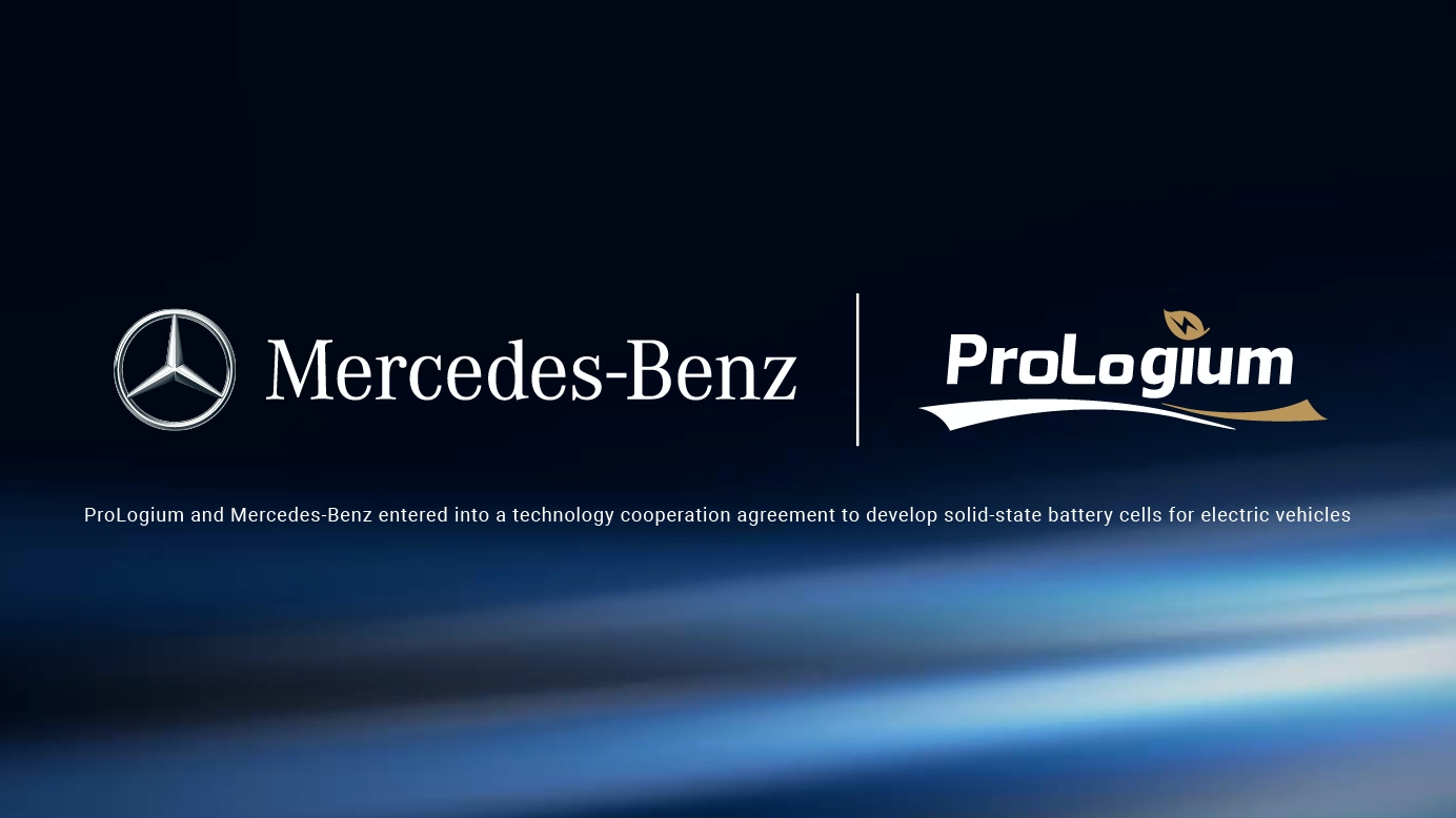 Mercedes-Benz將針對輝能科技所開發的第四代固態電池展開測試。（圖／輝能科技提供）