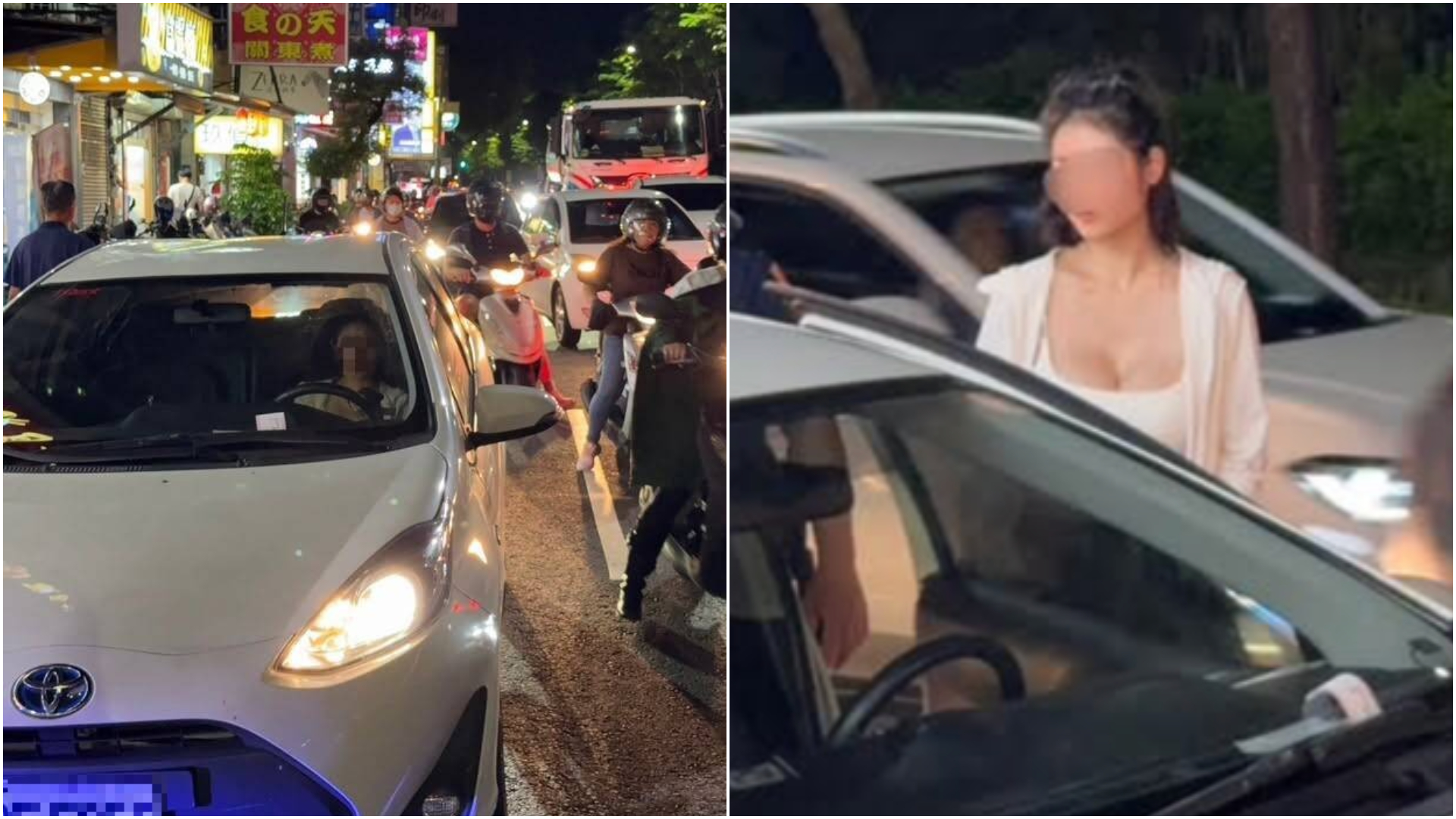 新竹女駕駛撞人不下車全網竟喊「原諒她！」照片曝光後眾人歪樓：本斥但大
