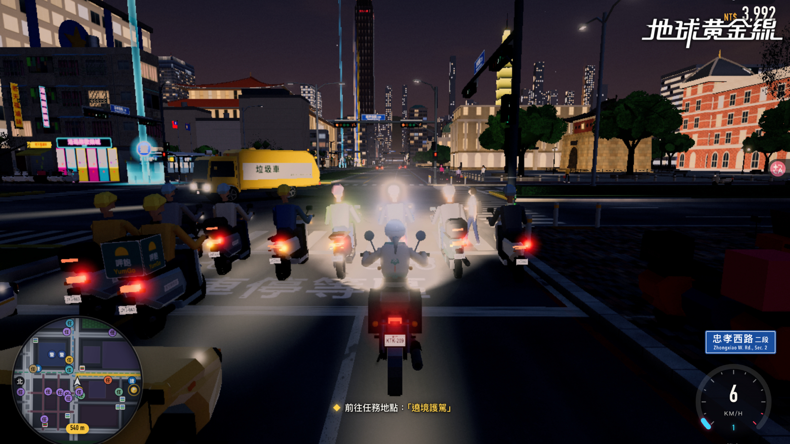 耗資超過30萬！台灣人打造《臺北 GTA》，東區隨你飆、測速會拍照