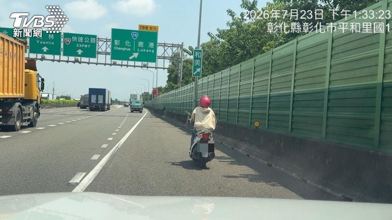 女騎士誤闖國道騎6公里！暖心駕駛路肩護送、先行通報警方仍收罰單