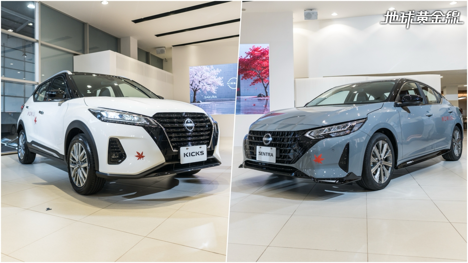 Nissan Sentra Momiji特仕車菱格紋座椅質感升級，Kicks Momiji價格調整有感！