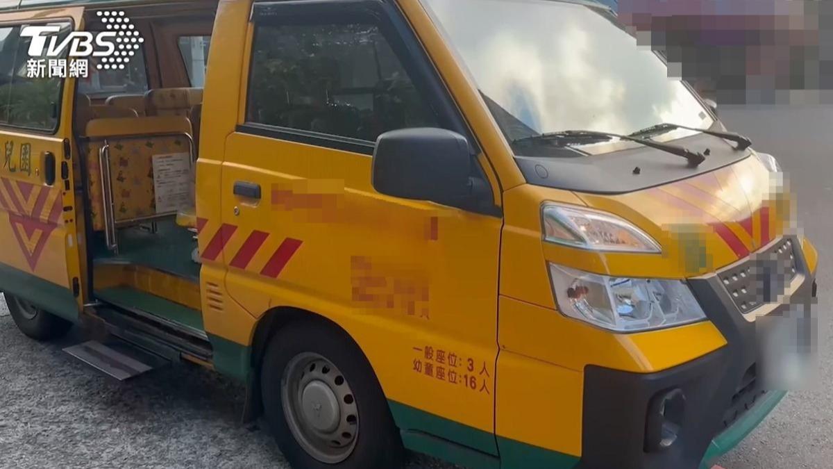 全台只剩1車廠！交通部擬放寬娃娃車車型限制，有望升級豪經艙