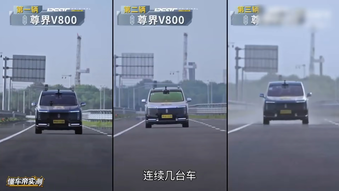 接連幾次測試下，尊界V800在不同測試都出現煞車踏板斷裂，原廠承諾預防性免費更換。（圖／翻攝自不廢話YT)