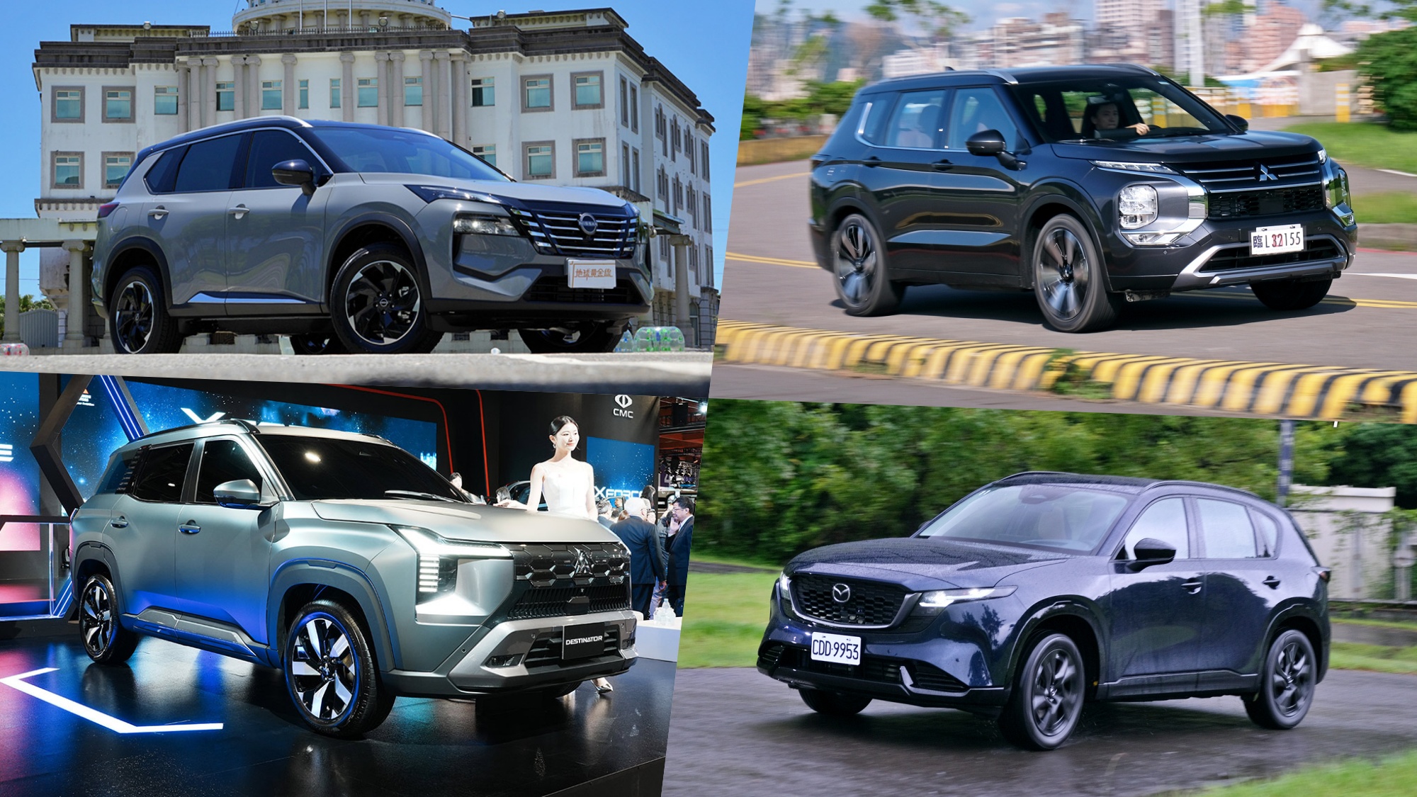 2026下半年「中型休旅」4款：X-Trail、CX-5主力掀戰火