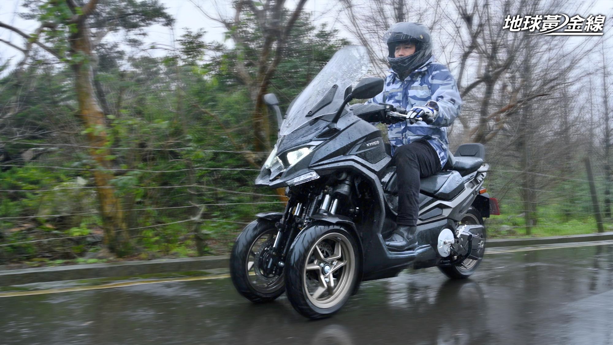 試駕／Kymco CV3三輪紅牌大羊猶如敞篷車！ 多樣汽車級配備有它不環島可惜了| 地球黃金線