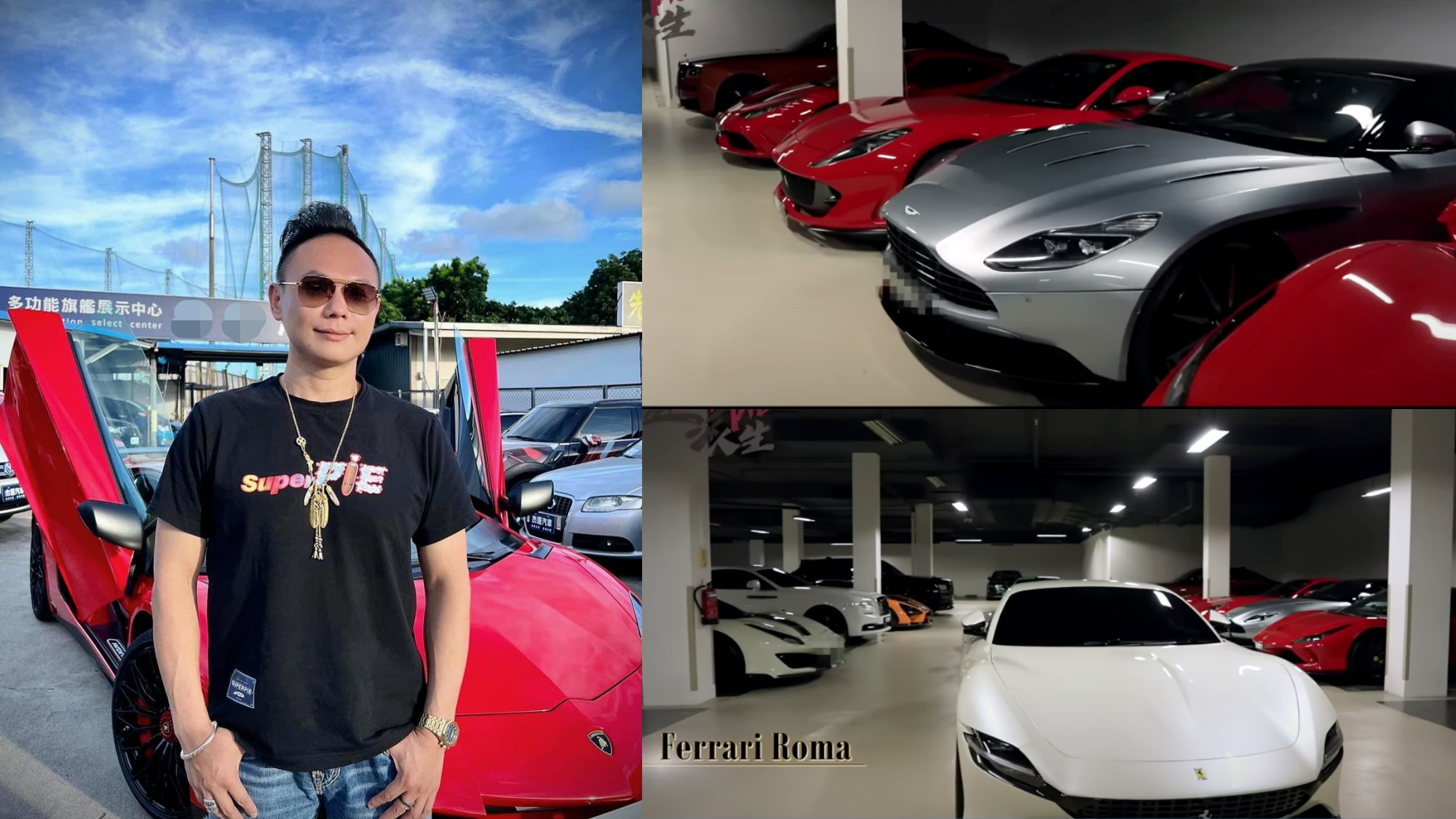 超哥開箱新加坡超級富豪車庫為了改裝法拉利新車直接拿來切| 地球黃金線