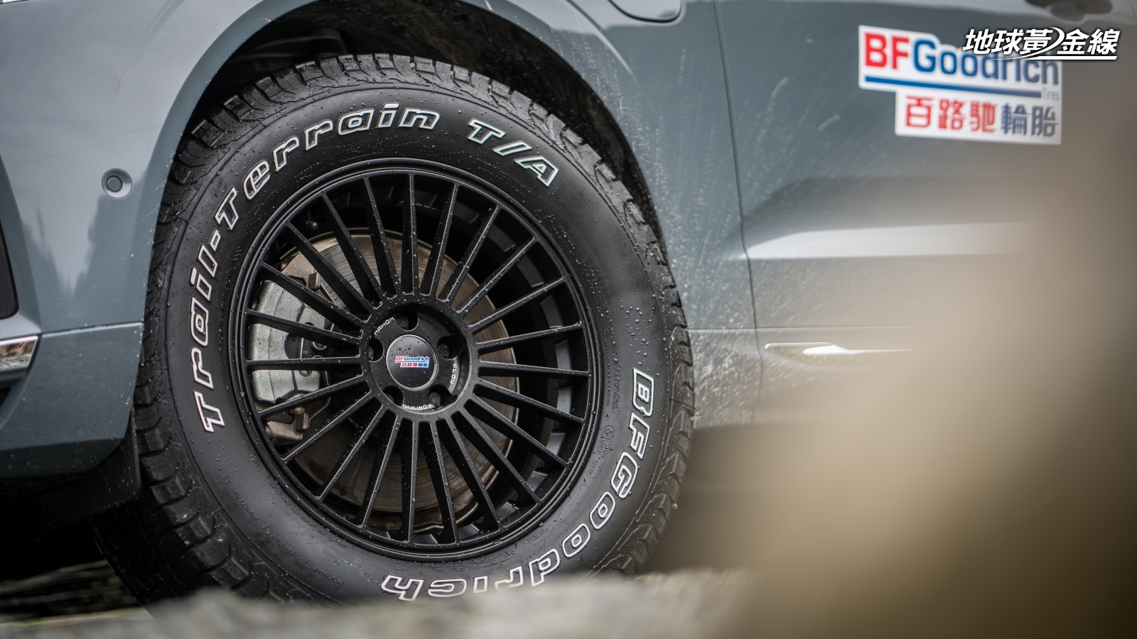 2月11日最大11倍 BFGoodrich TRAIL-TERRAIN グッドリッチ トレールテレーン 245/75R17 112T OW アウトラインホワイトレター 新品 サマータイヤ 4本セット 2月11日最大11倍 BFGoodrich TRAIL-TERRAIN グッドリッチ トレール