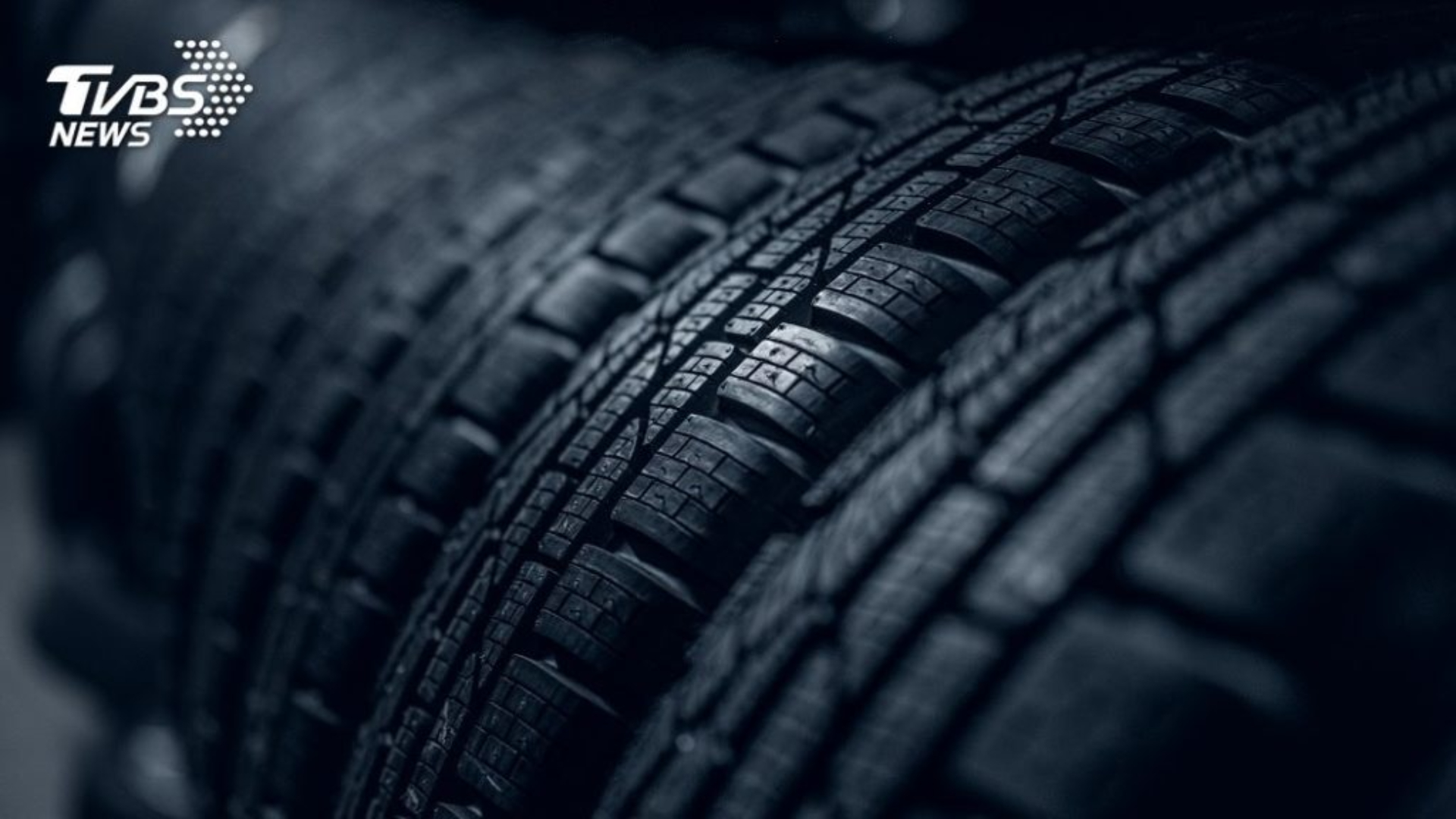 只要胎紋高於耗損線跟法規標準就可以不換胎？ 達人：頂多撐五年| 地球黃金線