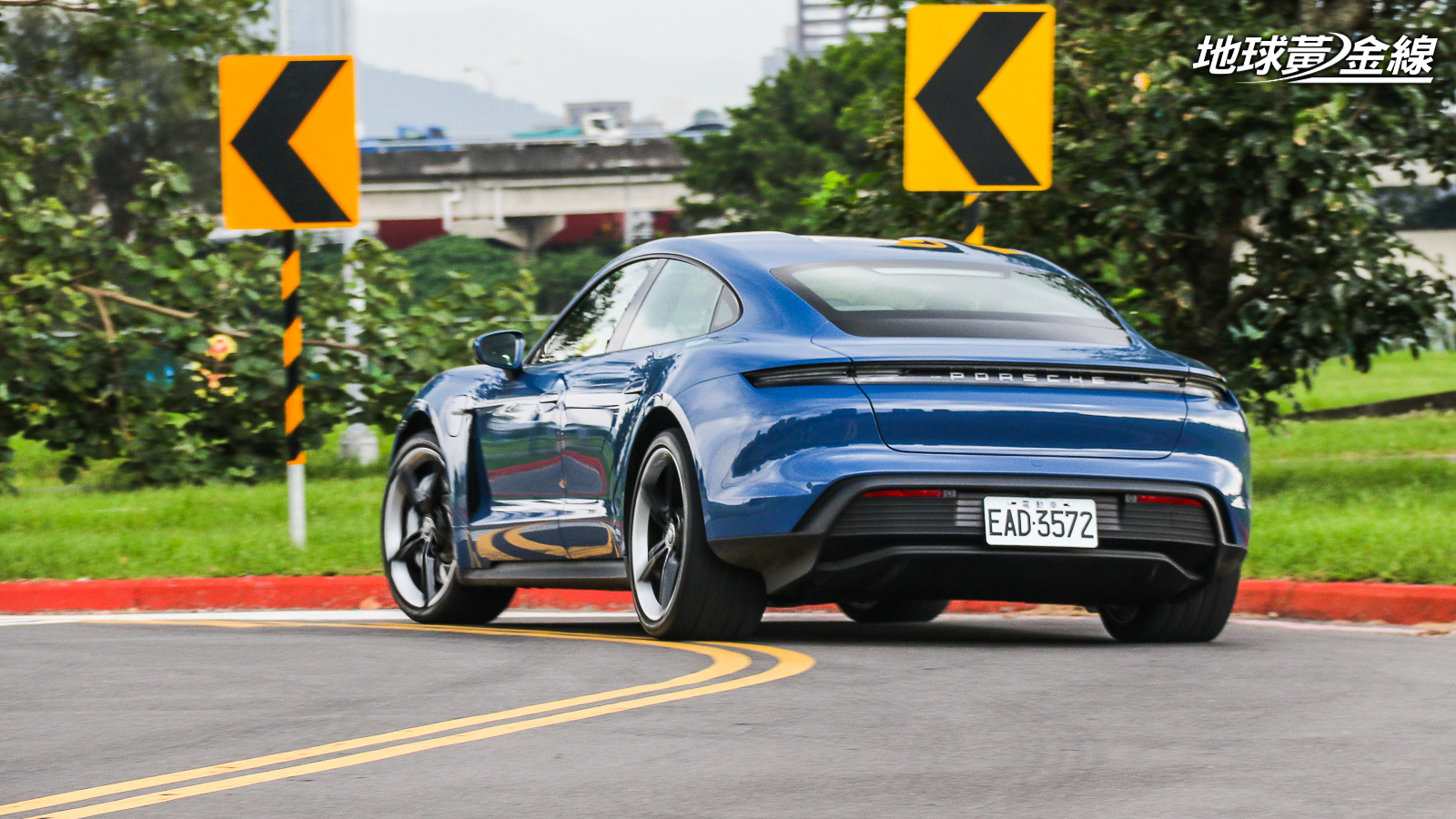 試駕／Porsche Taycan Base不減魅力 後驅設定更顯均衡韻味 | 地球黃金線