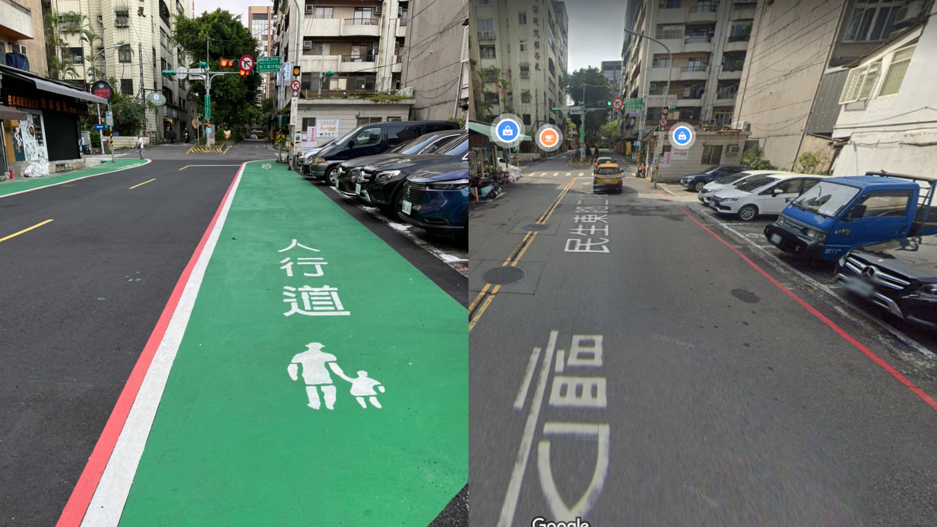 驚喜見到路面人行道改善! 網高喊:行人地獄即將成為過去式? | 地球黃金線