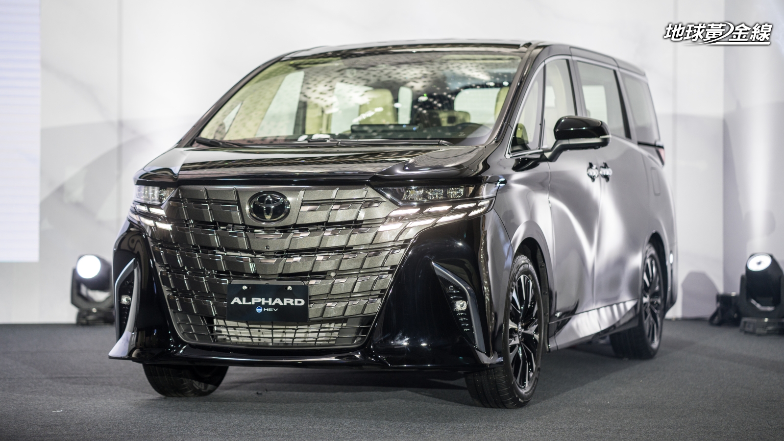 Toyota Alphard大改315萬起台日同步發表豪華商務艙首年配額僅500輛| 地球黃金線
