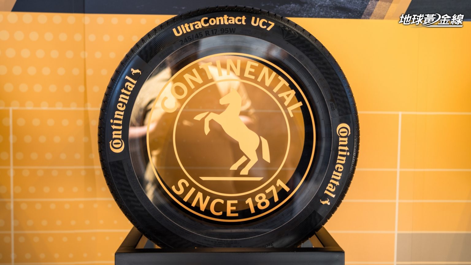 Uc7 Pattern Continental馬牌輪胎PC7/UC7/CC7登場 eContact同步亮相! | 地球黃金線