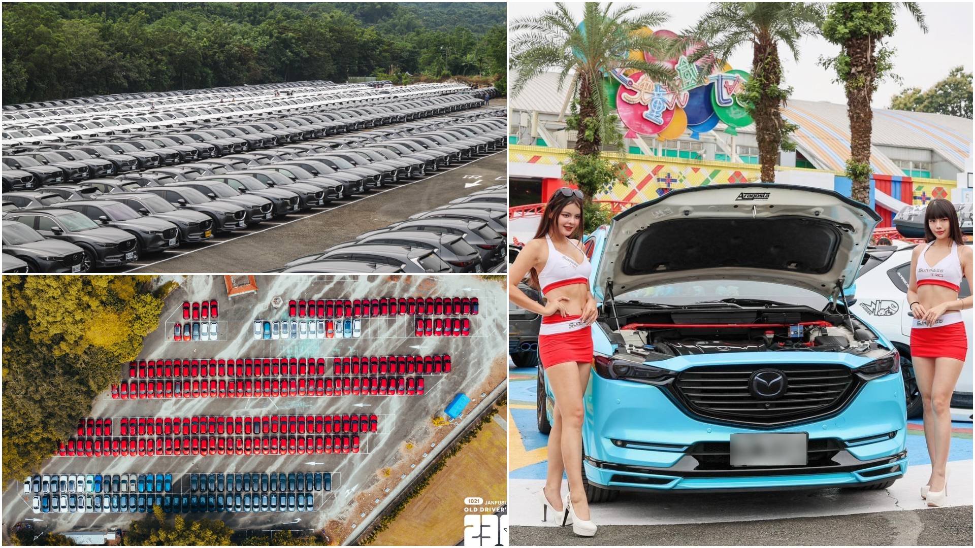 1000輛「CX-5二代目」大會師車聚超壯觀後疫情時代展現車友高度向心力