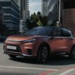 Lexus LBX價格29.9~169萬元