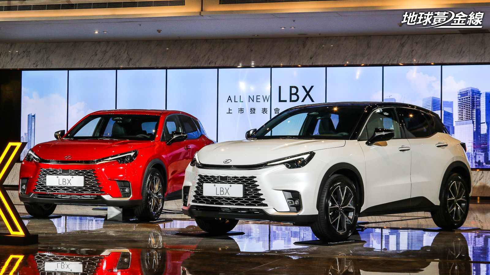 Lexus LBX台灣售價129.9萬起上市，最高降3.1萬元瞄準年銷3千輛| 地球黃金線