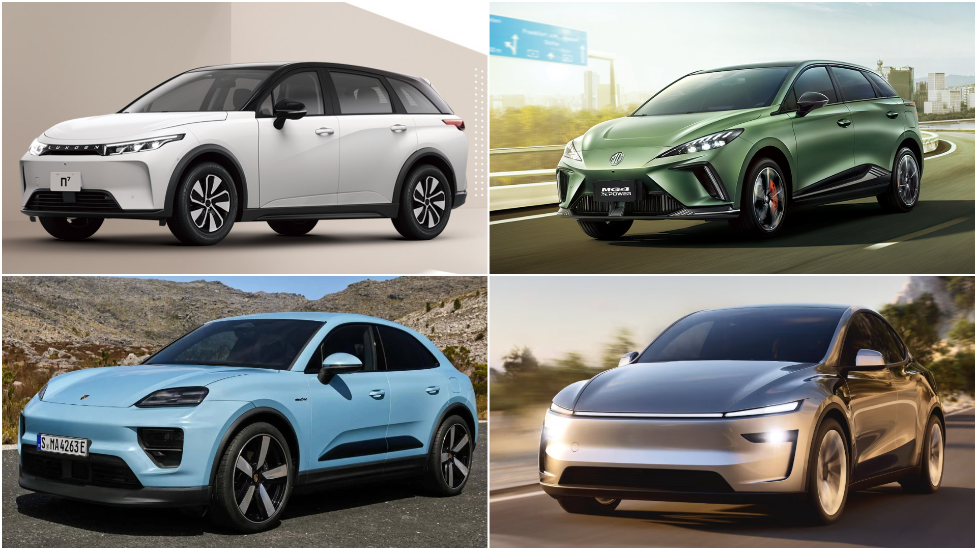 2026台灣電動汽車價格總排序！電動車牌照稅與貨物稅減免延至2030年該買哪一台？