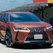 Lexus UX 300h價格149.9~171.9萬元