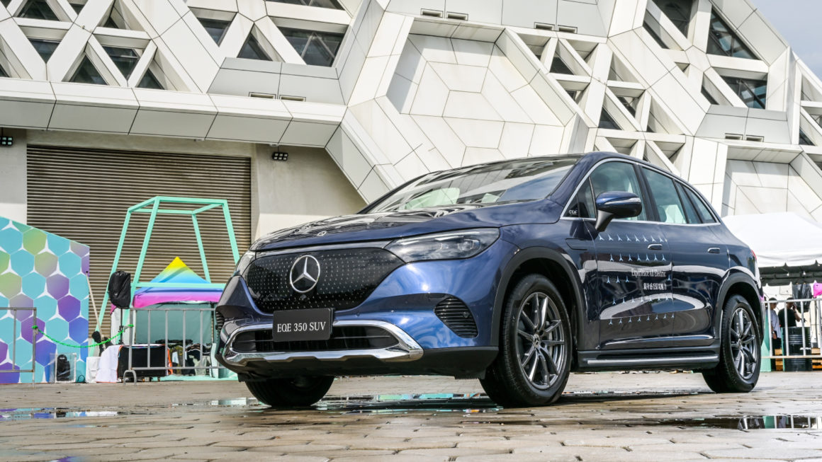 Mercedes-Benz Fun 電星樂園本週前進北流!賓士完整純電車系與美食手作市集等你來體驗 | 地球黃金線