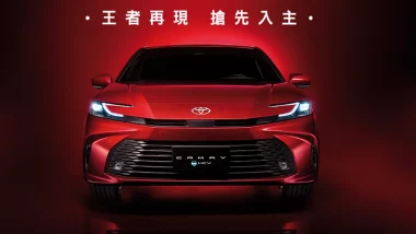 2024 Toyota Camry