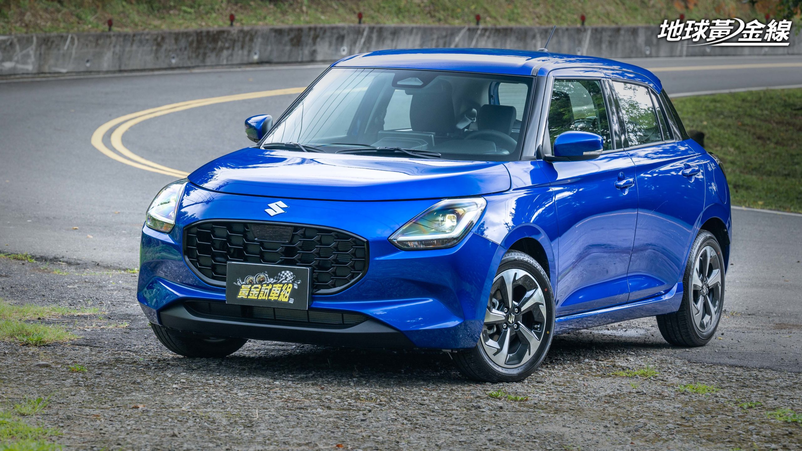 2026台灣油電車推薦最省油車款!Toyota RAV4搶進前10但第1名是Honda | 地球黃金線