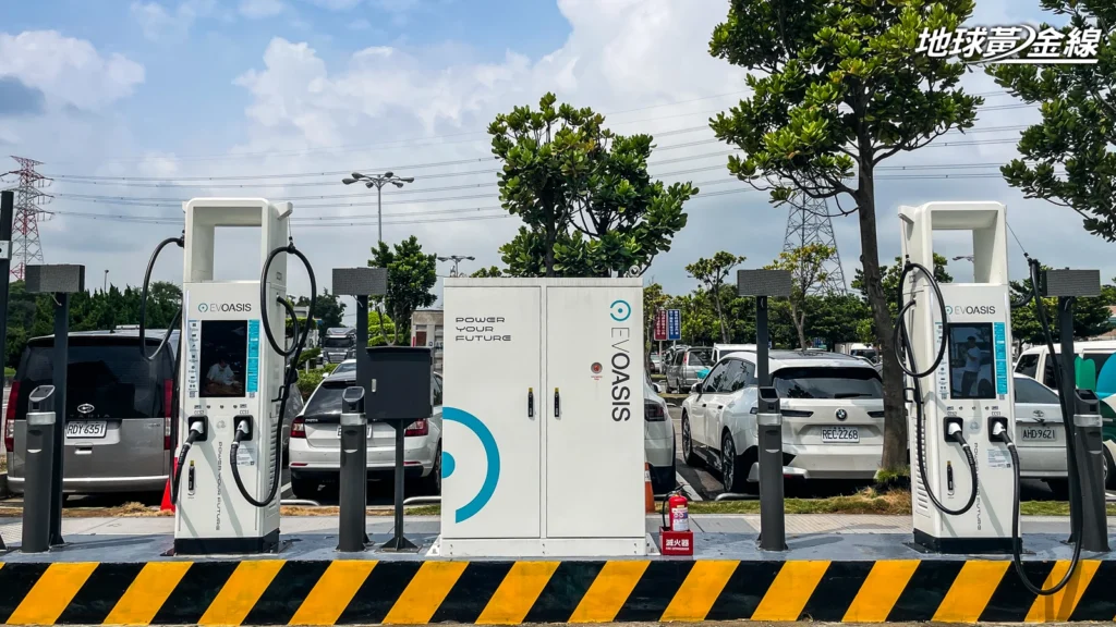 高速公路充電