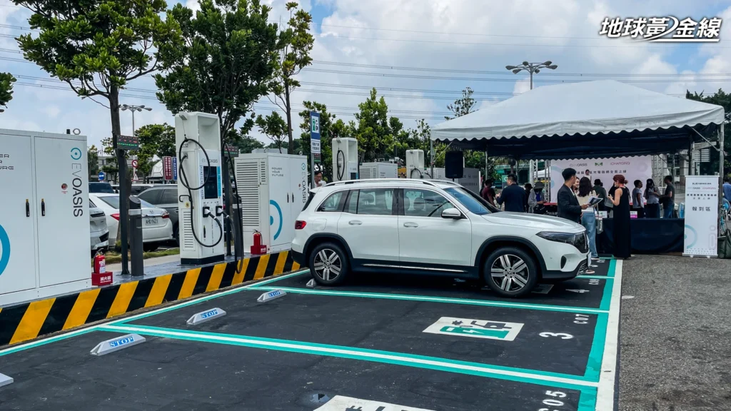 高速公路充電