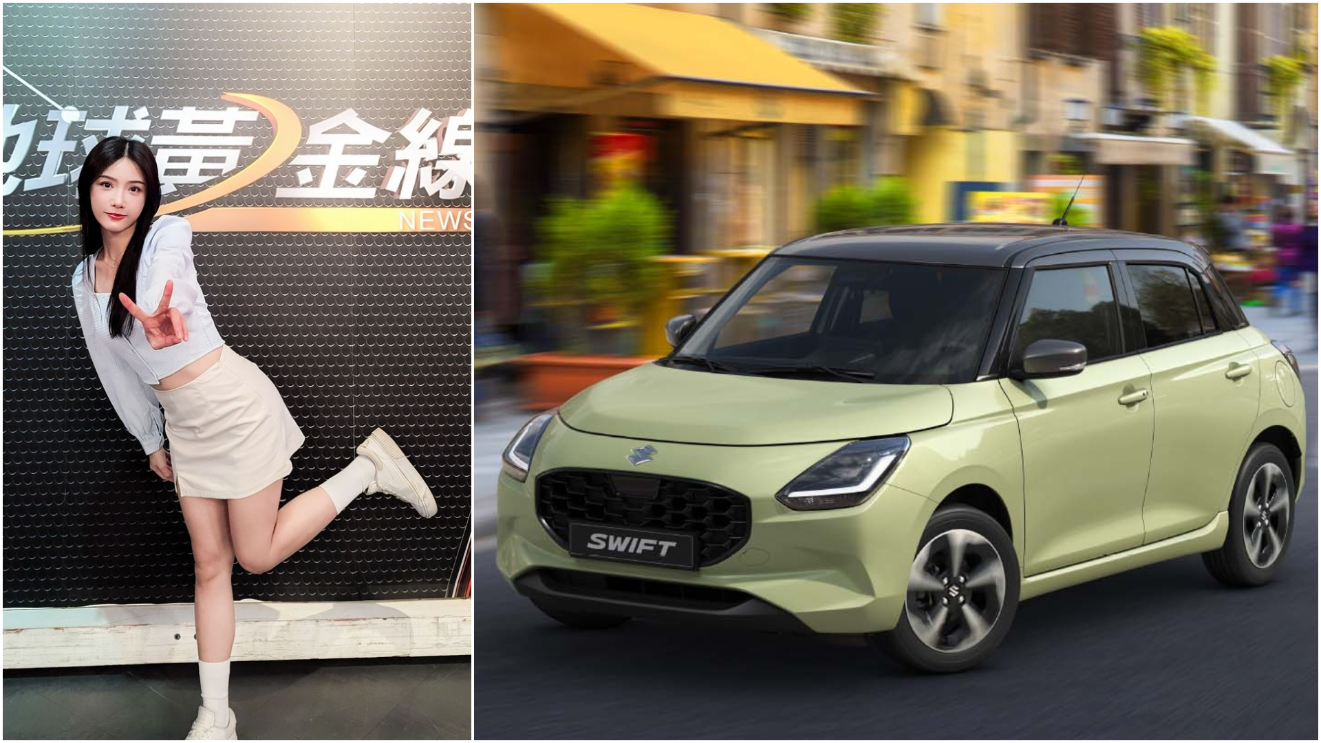 Suzuki Swift便宜省油卻難成「君白」命定車？問「這一根」是什麼讓達人只能苦笑| 地球黃金線