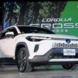 Corolla Cross Hybrid價格83.9萬起