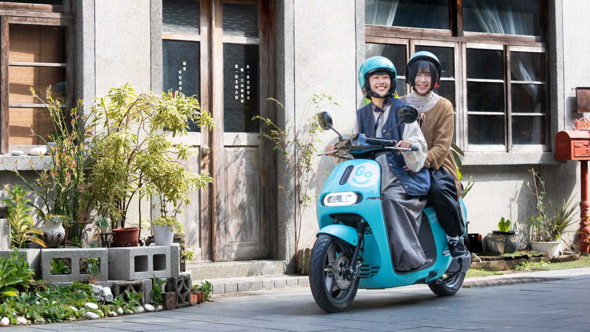 GoShare營運7週年揭台人用車習慣！限時起步價7元優惠還有多項活動