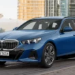 2025 BMW 520i Touring M Sport Front