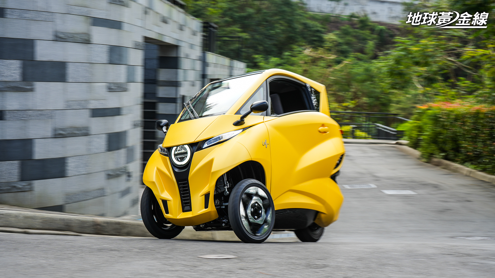 電動三輪車 試駕／Lean3電動三輪車超好玩！靈活穿梭鐵包肉移動生活新解方| 地球黃金線