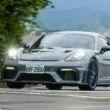 Porsche 718 Cayman GT4 RS