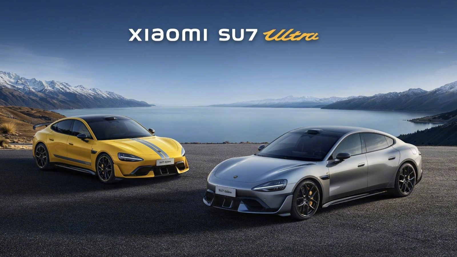 SU7 Ultra破天荒台幣240萬上市，限量「紐北版」雙座設定晚點見| 地球黃金線