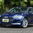 Audi A3 Sportback MY2025