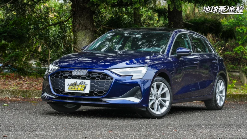 Audi A3 Sportback MY2025