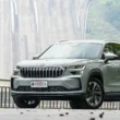 Kodiaq 2.0 TSI 4x4