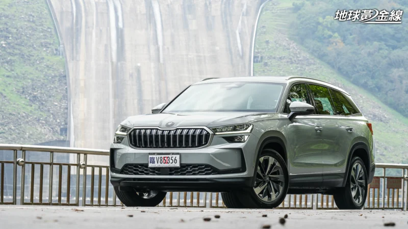 Kodiaq 2.0 TSI 4x4