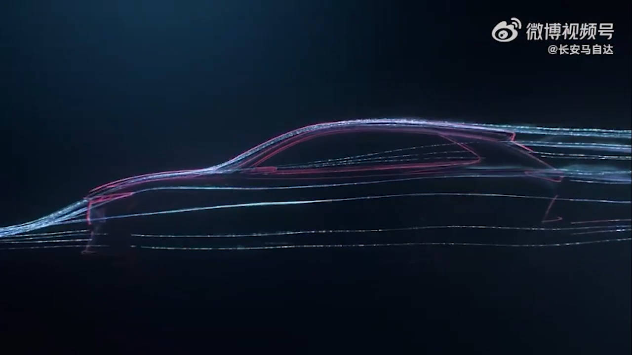 馬自達預告最新純電SUV，EZ-60透露全新CX-5設計語言？ | 地球黃金線