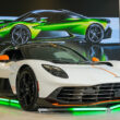 Aston Martin Valhalla