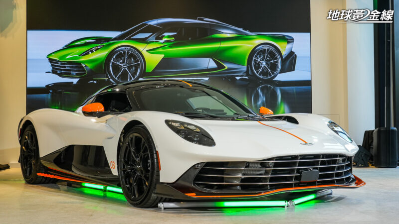 Aston Martin Valhalla