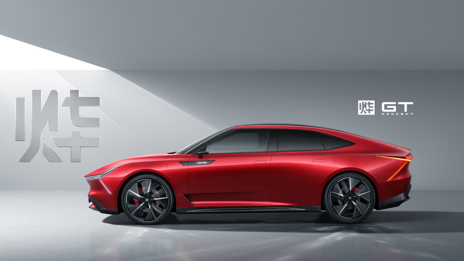 Honda預告將發表「燁GT」量產版,確認2025上海車展全球首發