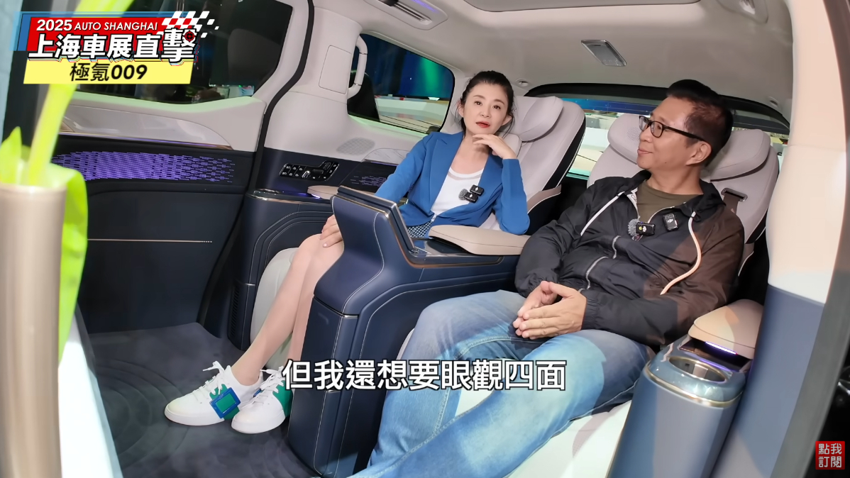 蘇宗怡直擊上海車展極氪展區，巧遇CEO安聰慧疑有望進軍美國
