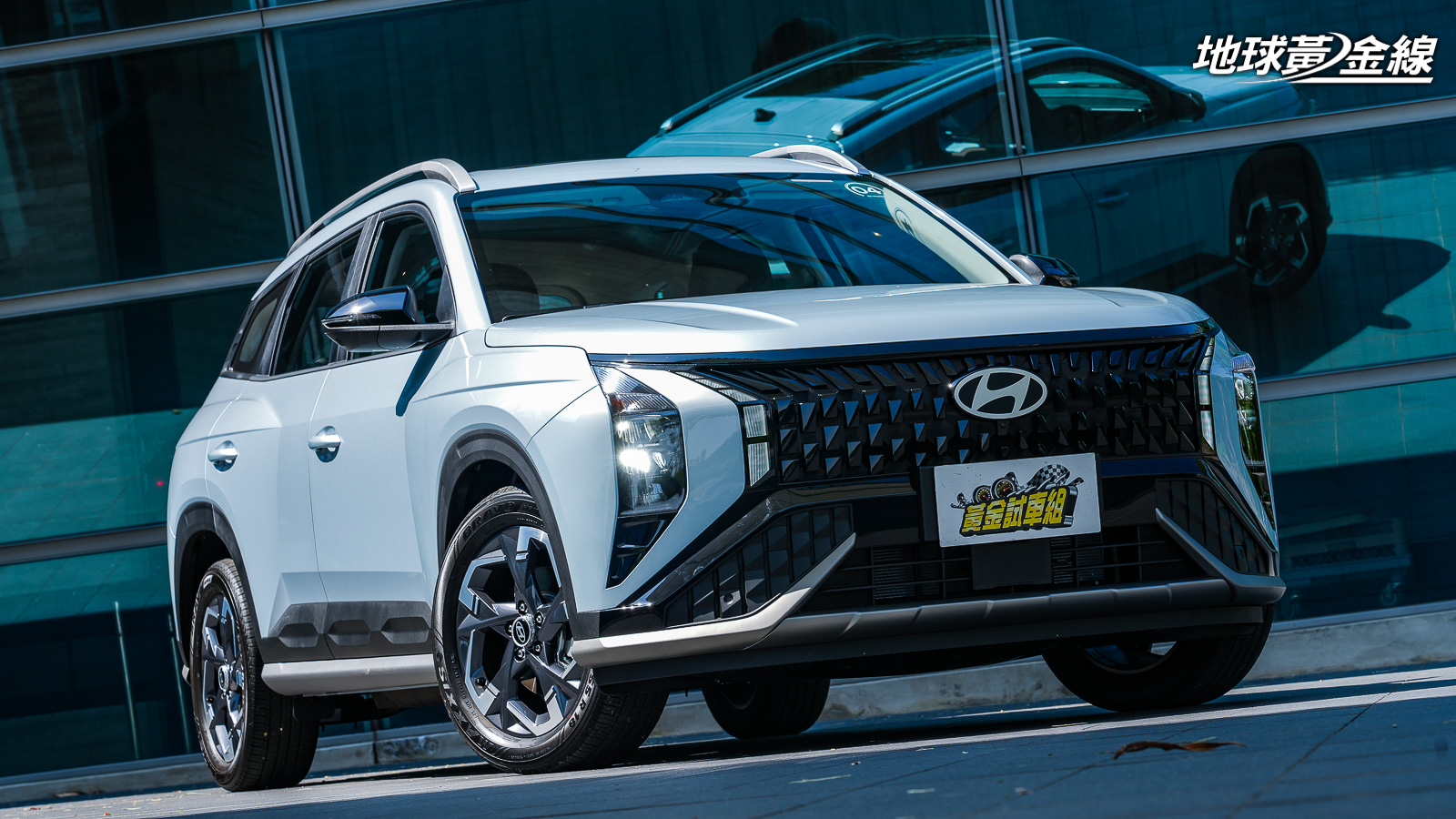 試駕/Hyundai Mufasa GLC性價比超強,國產休旅市場震撼彈來襲