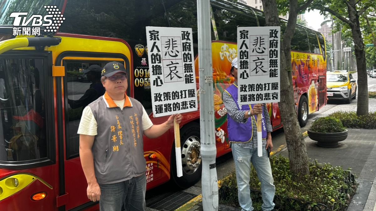 駕駛團體氣憤「撞傷人罰鍰不合理提高」！衝交通部抗議：行人違規罰太輕