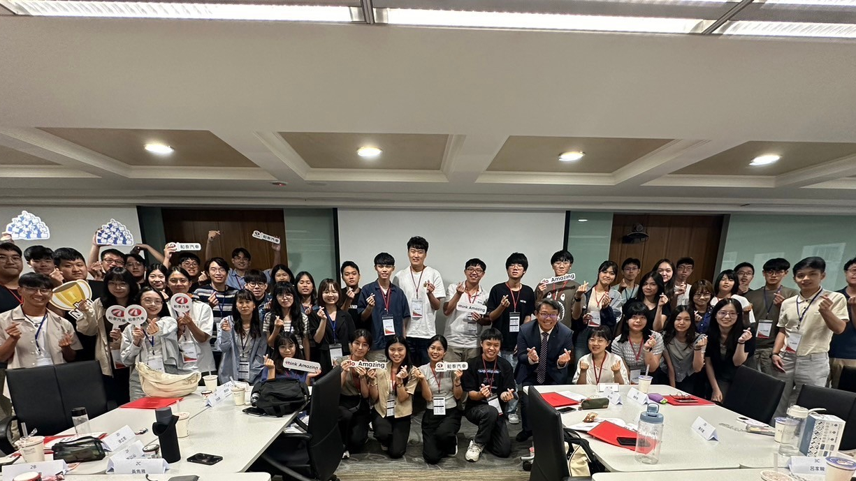 2025 Toyota Way和泰菁英研習營，廣邀大學生銜接校園到職場