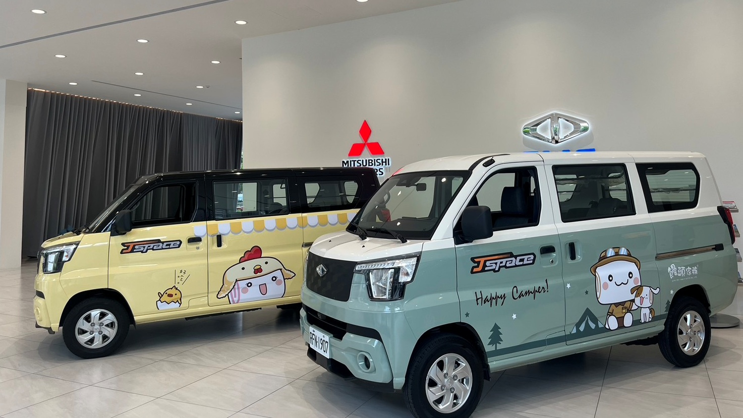 中華汽車與饅頭家族聯名舉辦車展,J Space化身卡哇伊主題廂車