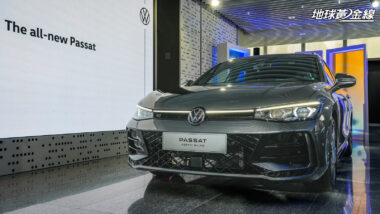 Passat Variant