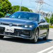 2025 Passat Variant
