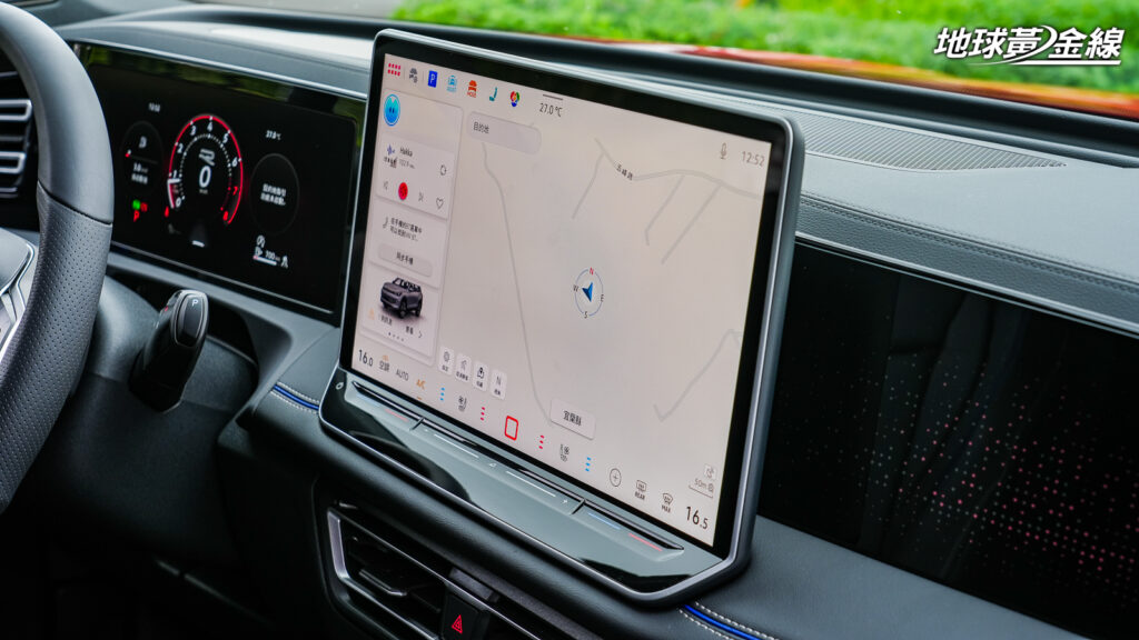 Tiguan MIB4