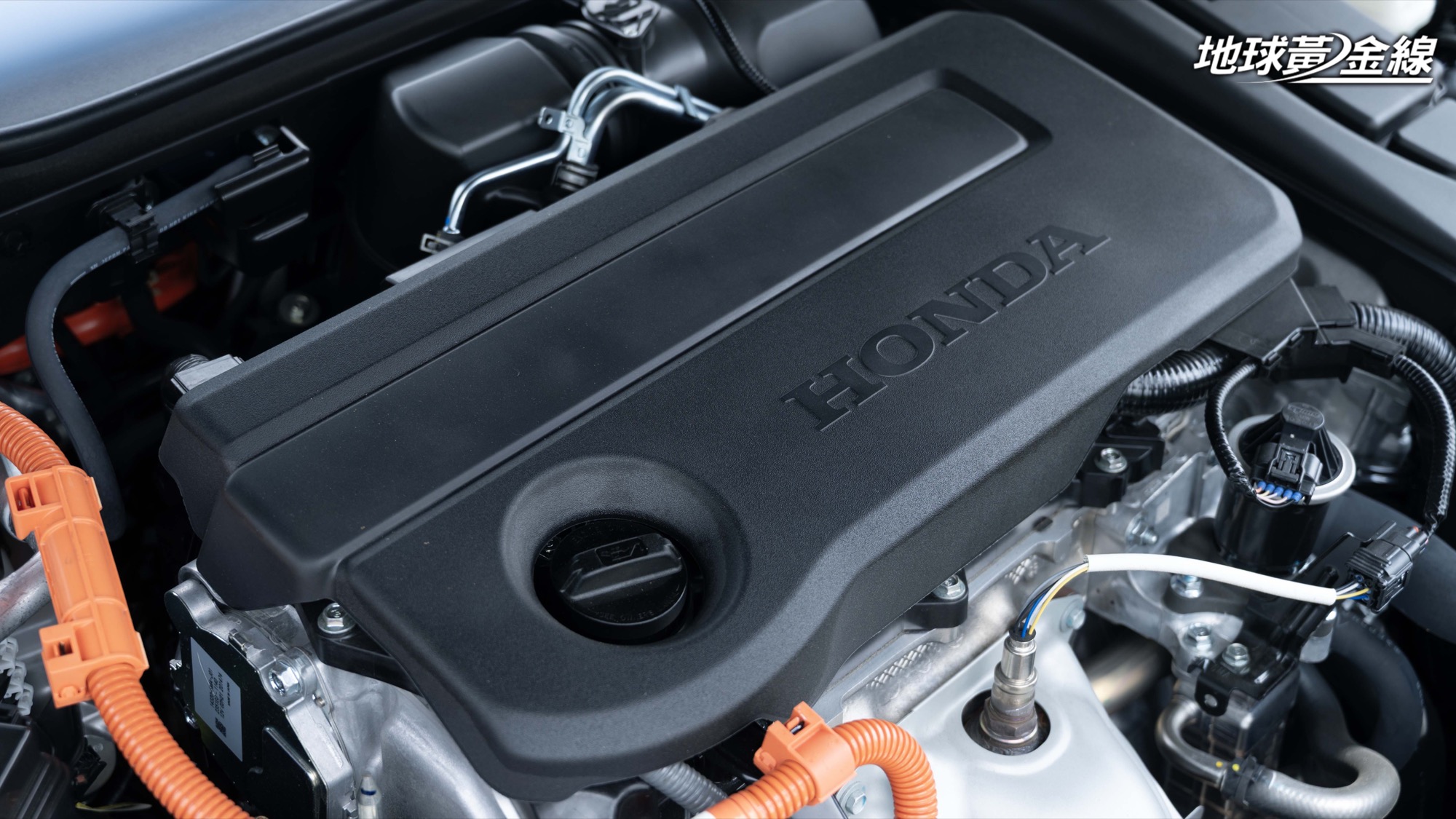 挑戰世界最強!Honda新世代油電技術更輕、更強、更省油? | 地球黃金線